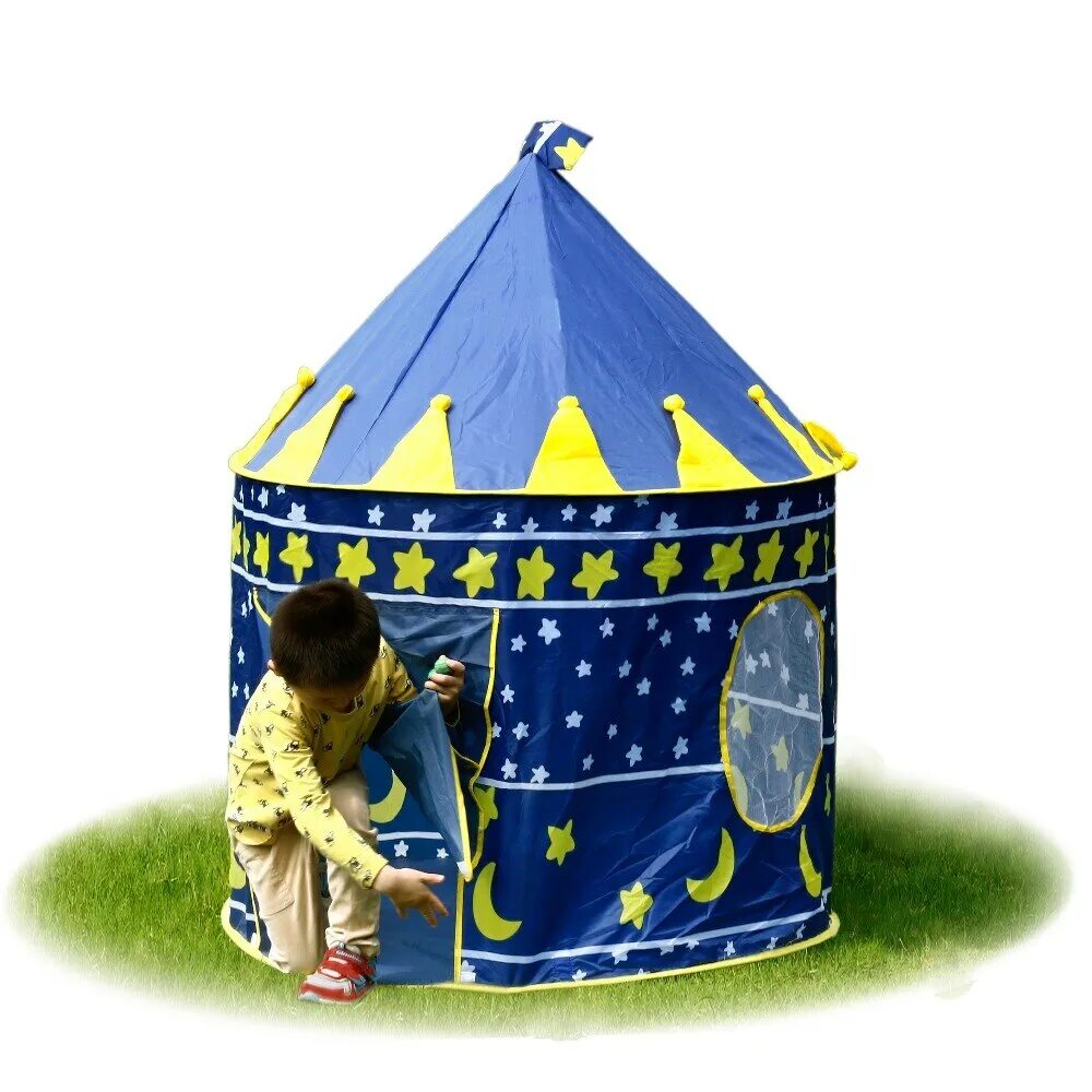 Игрушечная палатка. Детская игровая палатка голубая. Детская палатка синяя. Шатер детский синий. Купить палатка мальчики