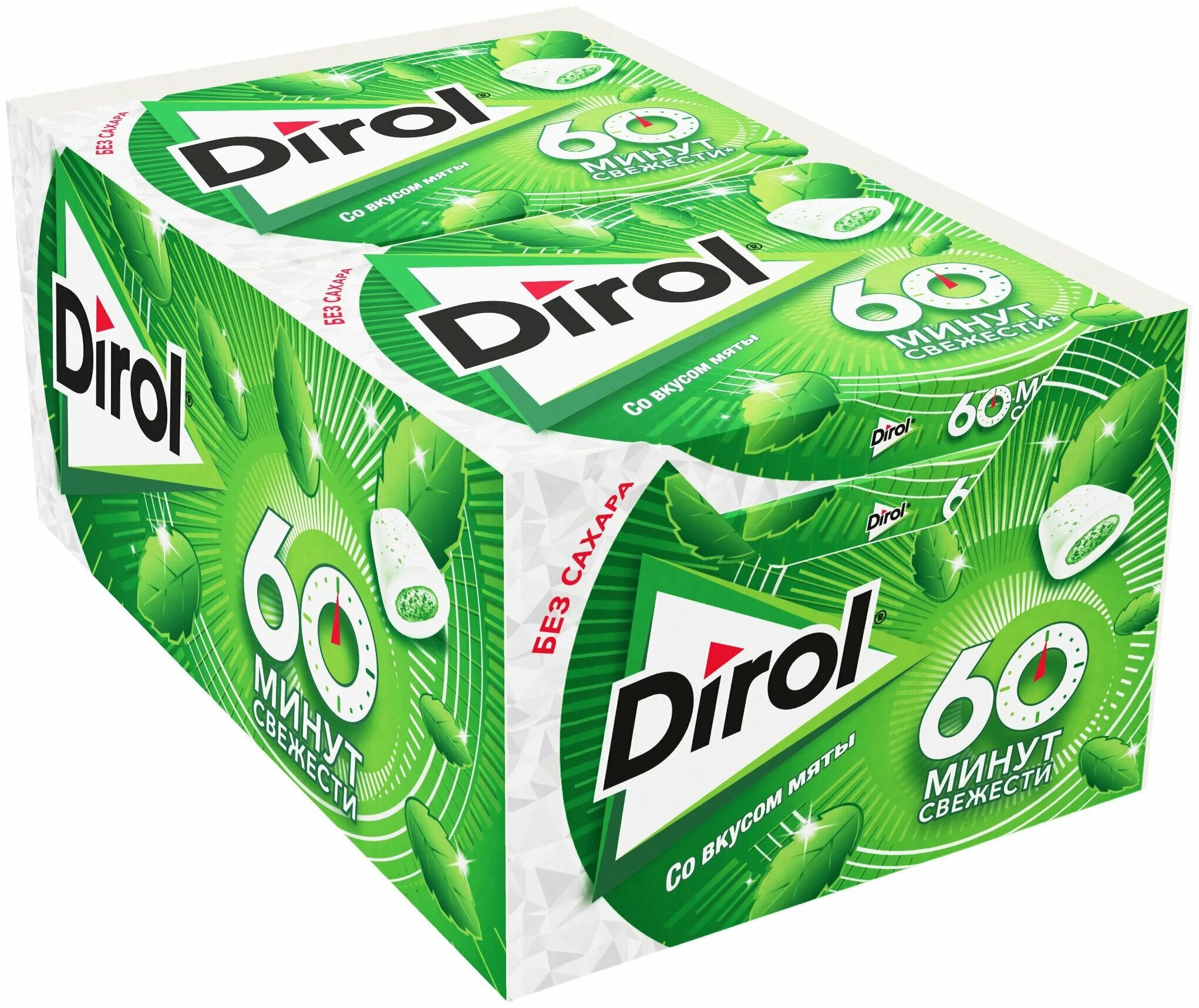 жевательная резинка "impulse" арбуз 14г. резинка дирол сладкая мята 13,6г. жев. жев. дирол жвачка бубль гум.