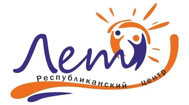 Рц лето