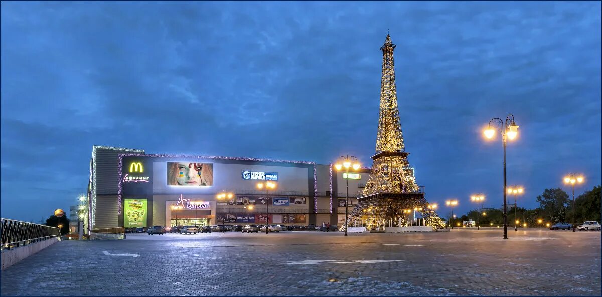 харьков французский бульвар бомба. эйфелева башня (харьков). тц французский бульвар. харьков французский. французский бульвар харьков.