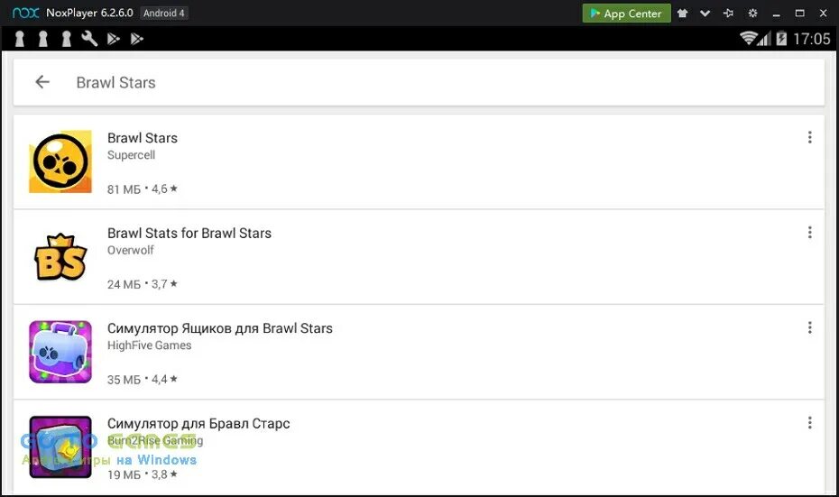 Бравл старс в плаймеркет. Плей маркете настоящий brawl stars. Бравл старс в плей маркете. Brawl stars приложение. Brawl stars игроки легендарные.