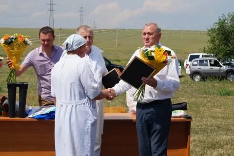 Кирба хакасия