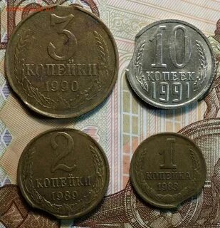 Январь 1983 год