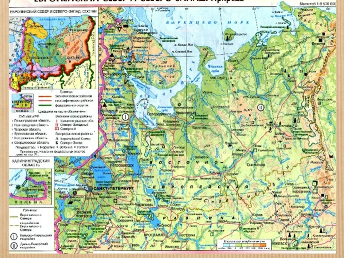 Контурная карта северо западная и северная россия