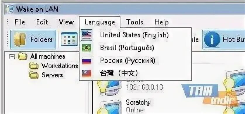Функцию wake on lan. Wake on lan 1.79.