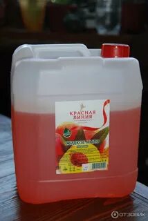 Жидкая канистра