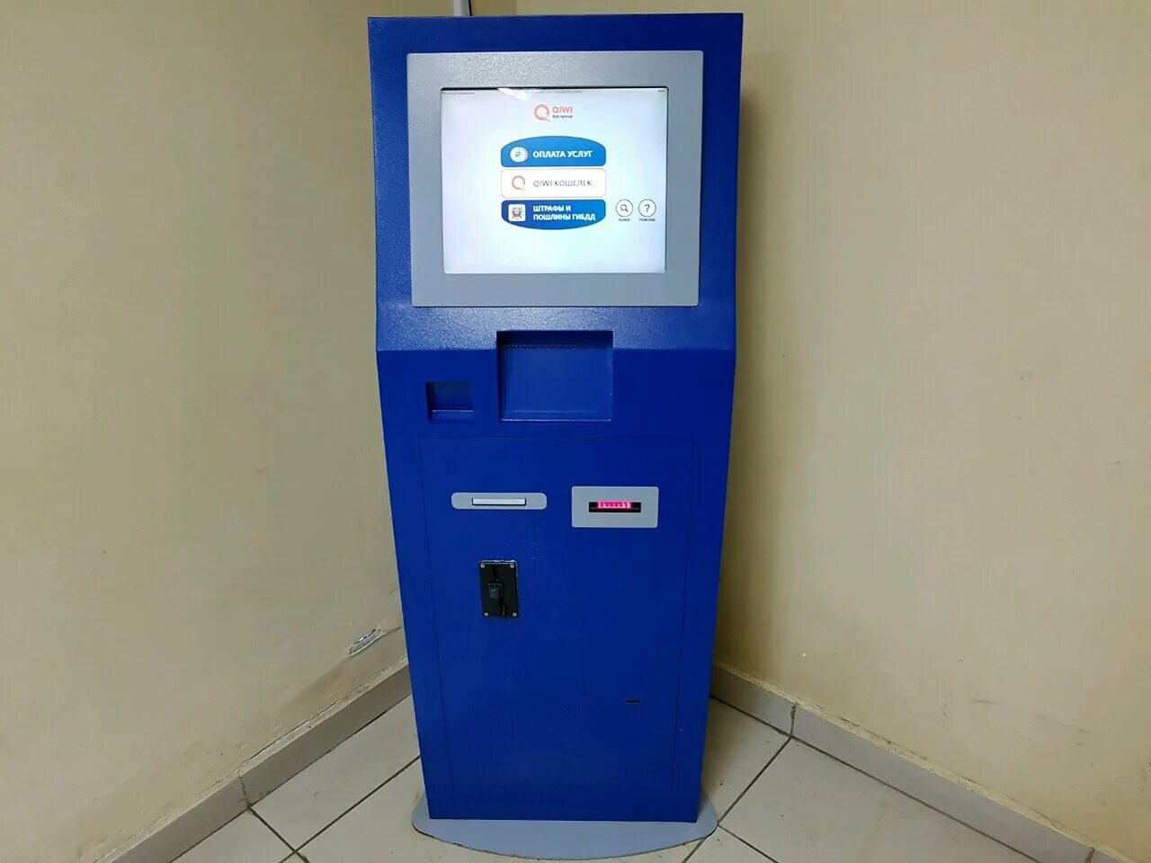 Платежный терминал апп - 2 s/n. Платежные терминалы самообслуживания. Платежный терминал nz6. Sfour терминалы. Терминал для оплаты банковскими картами.