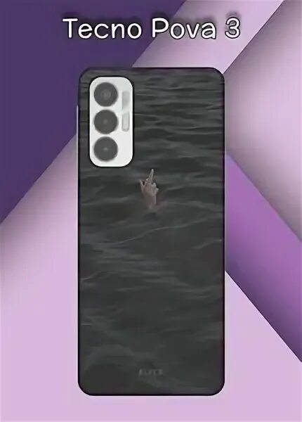 техно пова 5 чехол книжка. чехол для телефона техно пова. чехол на техно пова 3. чехол на техно пова 3. чехол на техно пова 3.