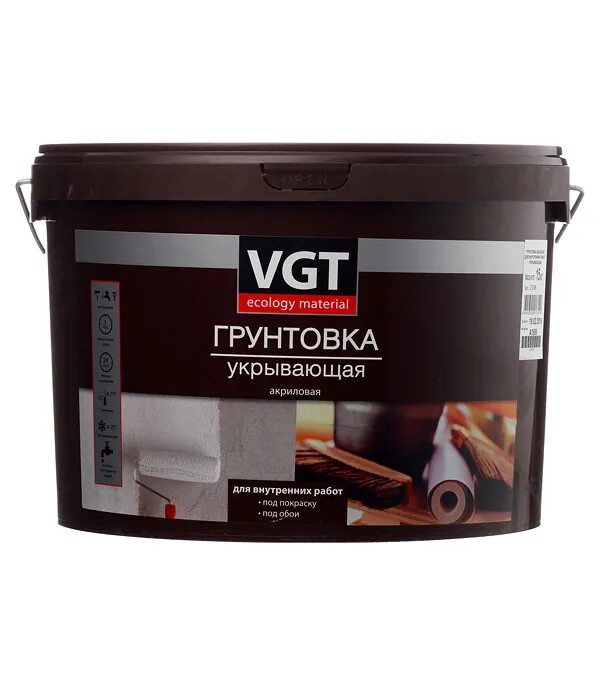 Грунт укрывающий. Грунт укрывающий. Грунтовка оптимист. Краска интерьерная для стен и потолков. Грунт vgt укрывающий 3 кг.