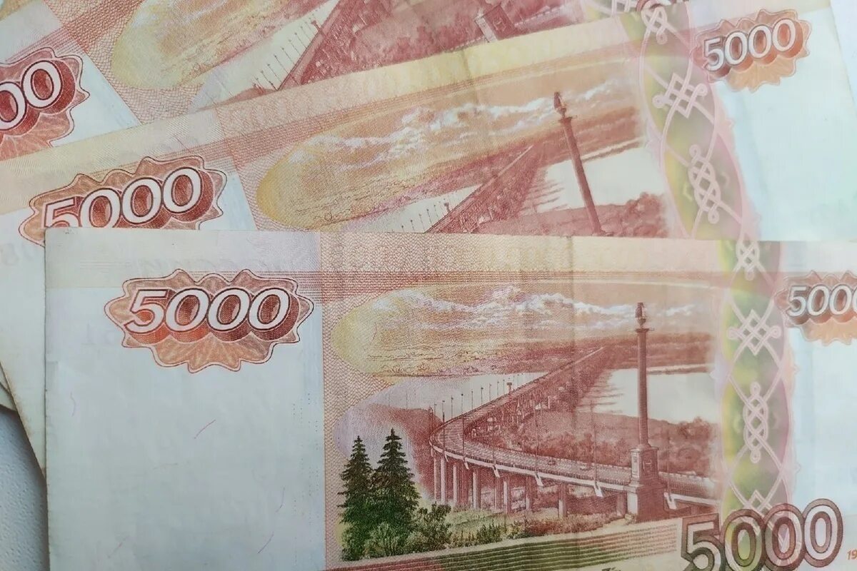 55 Тысяч рублей. 95 Тысяч. 350 Миллионов рублей. 8 Миллионов рублей.