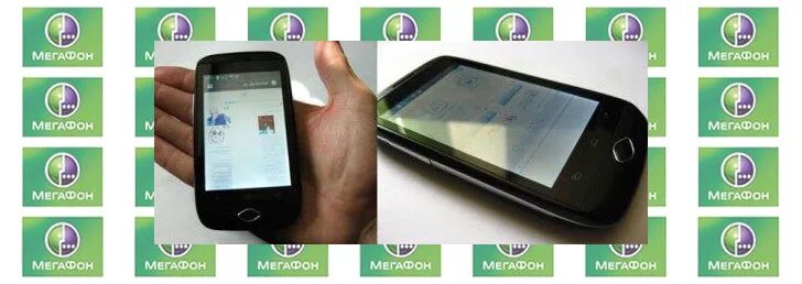 Экран на телефон мегафон. Что такое индекс телефона МЕГАФОН. Номер МЕГАФОН индекс. Как узнать индекс номера телефона МЕГАФОН. Индекс МЕГАФОНА как узнать на телефоне.