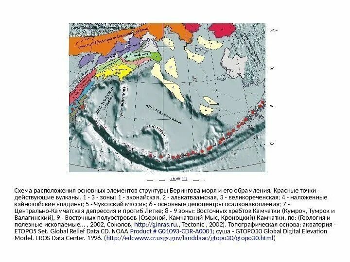 Какой бассейн берингова моря. Берингово море Геологическое строение. Полезные ископаемые Берингова моря. Распределение глубин Берингова моря. Температурный режим Берингово моря.