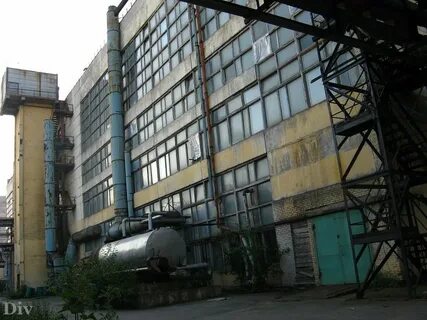 Завод пигмент