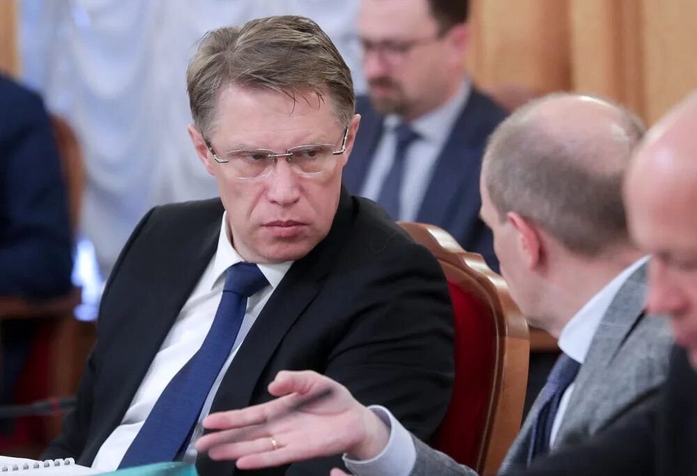 Мурашко министр здравоохранения. Мурашко министр здравоохранения. Пмэф мурашко. Дума министр здравоохранения. Министр здравоохранения беларуси хаджаев.