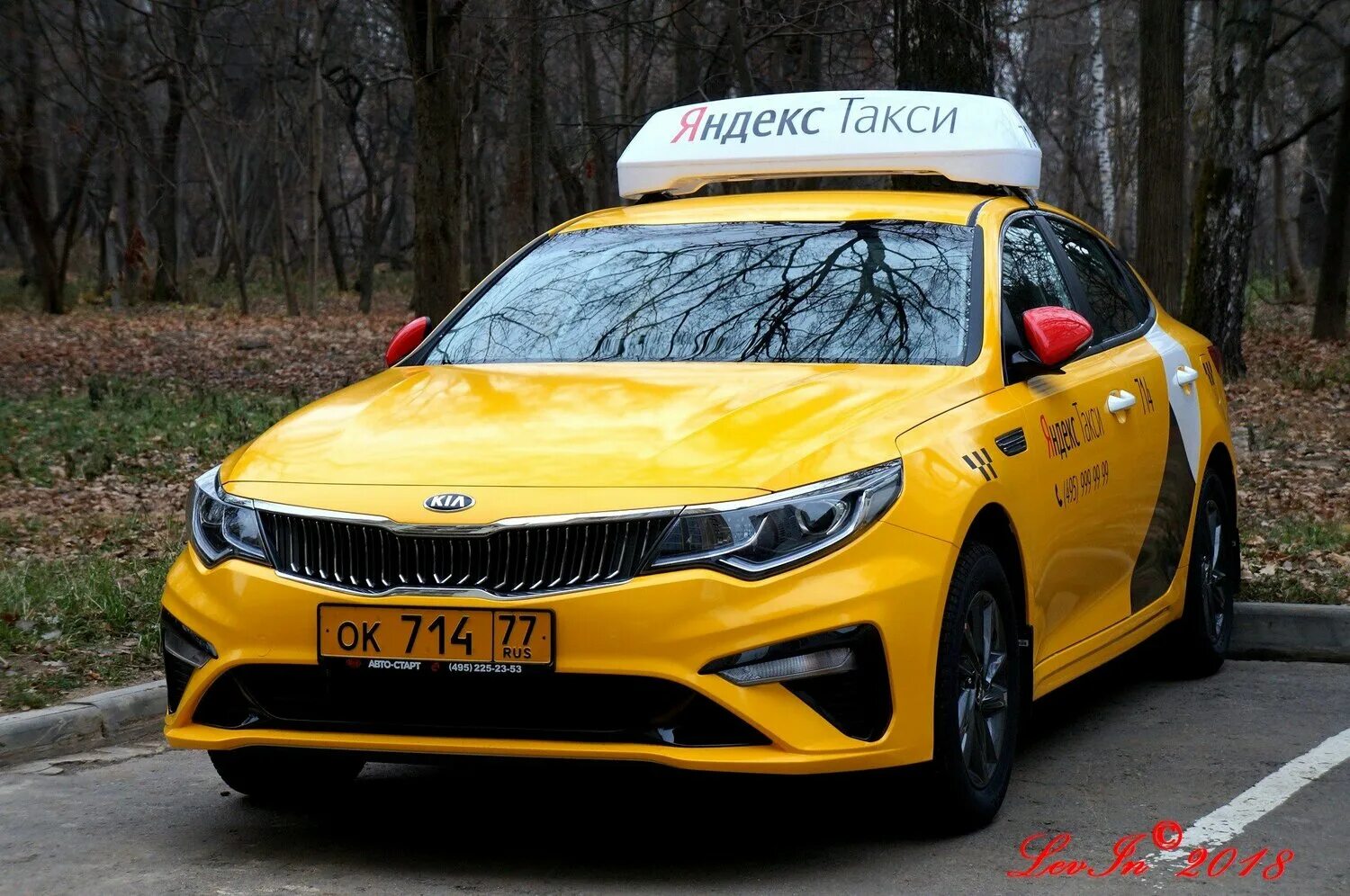 комфорт под такси. киа к5 под такси. хундай соната 2022 такси. комфорт под такси. комфорт под такси.