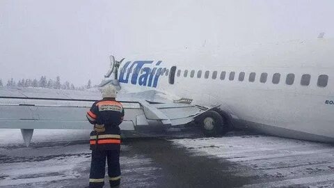 Посадка 737