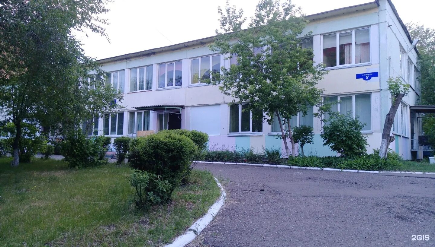Садик номер 220. Детский сад дельфин саяногорск. Детский сад 22 гамма невинномысск. Садик номер 22. Садик номер 22.