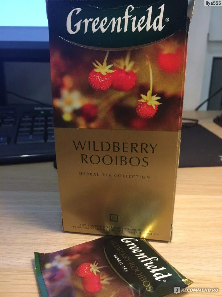 Ужасный чай. Greenfield Wildberry Rooibos. Чай Гринфилд Wildberry Rooibos. Ройбуш Земляничный Гринфилд. Чай Гринфилд ройбуш.
