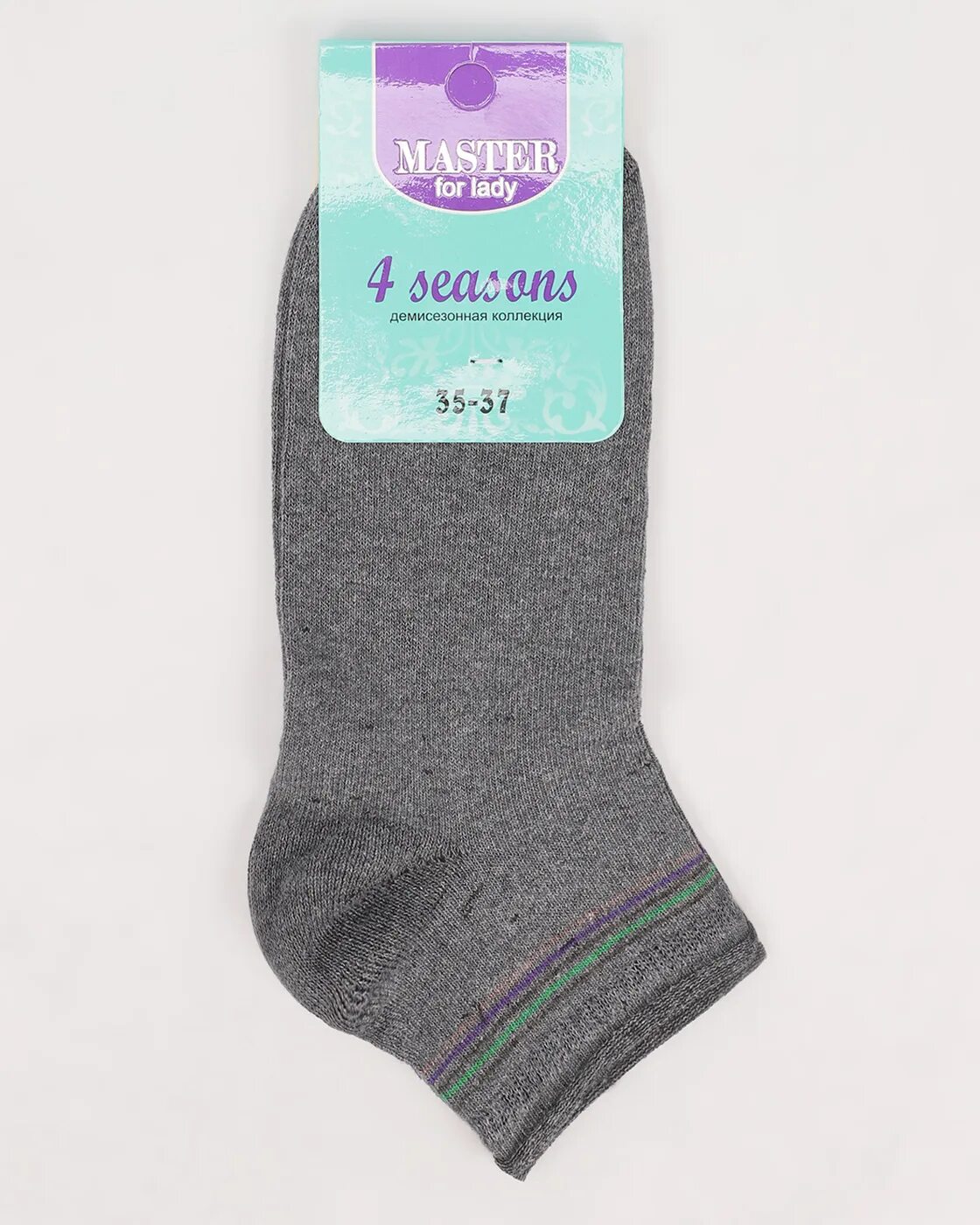 Носки мужские Master Socks 58909. Носки с мастер юдо 10 лет. Master of Socks Machine. Носочки мастер