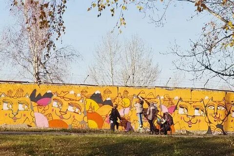 Льнокомбинат г бийск