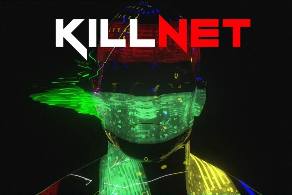 Русские хакеры killnet. Русские хакеры из группировки killnet. Killmilk killnet. Российская хакерская группировка. Хакеры объявили войну 2024