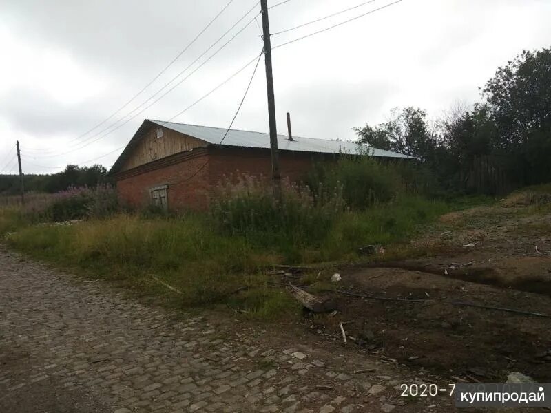 Губаха пермский край. Авито губаха. Гора ладейная губаха. Губаха гора крестовая лето. Маленький город на урале.