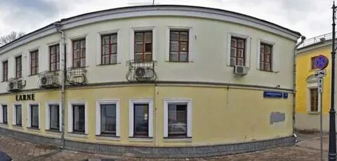 Дисконт белья кривоколенный