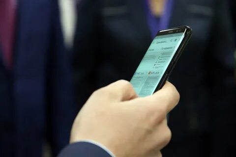 Казахстанский телефон