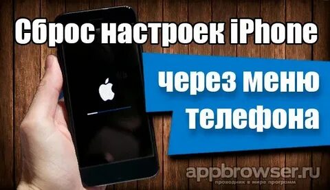Удалять ли телефон бывшего