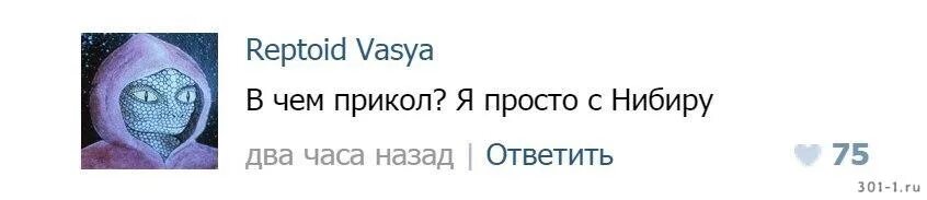 Chill guy: что значит мем, откуда взялся и почему "Чиловый парень" набирает попу