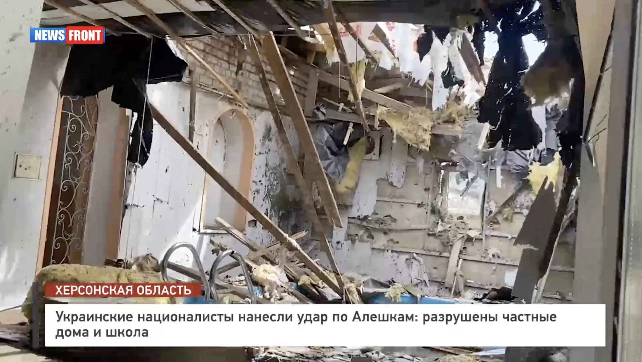 22. Обстрел мирных жителей. Новости украины херсонская область. Алешки херсонская новости. Новости украины херсонская область.