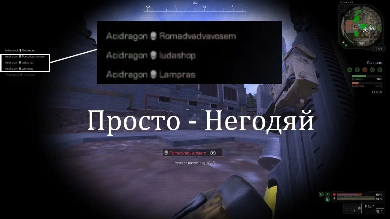 Твич сталкрафт награды. Жетоны убийцы сталкрафт. М16 руна сталкрафт. Сталкрафт исследовательские охотничьи жетоны. Твич награды сталкрафт.