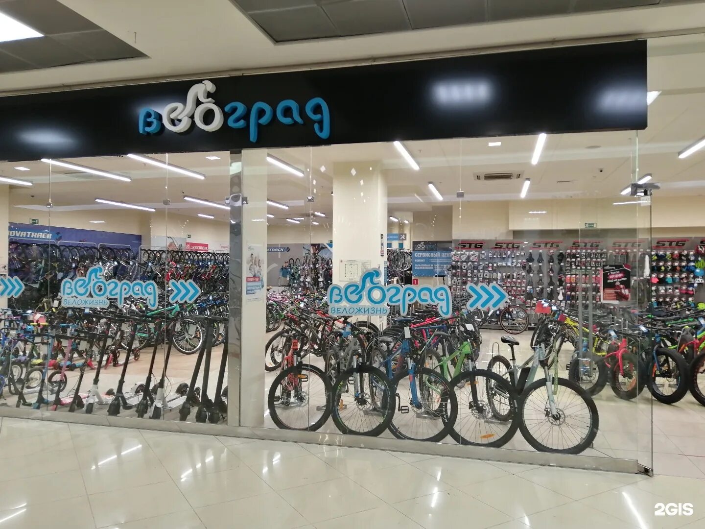 Велоград тюмень. Амундсена 65 екатеринбург тц. Декатлон ижевск. Магазин велосипедов подарки. Велоград орел.