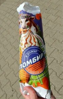 Фабрика грез мороженое
