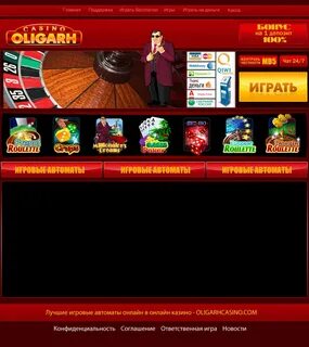 Мобильные игровые автоматы на деньги gpk1
