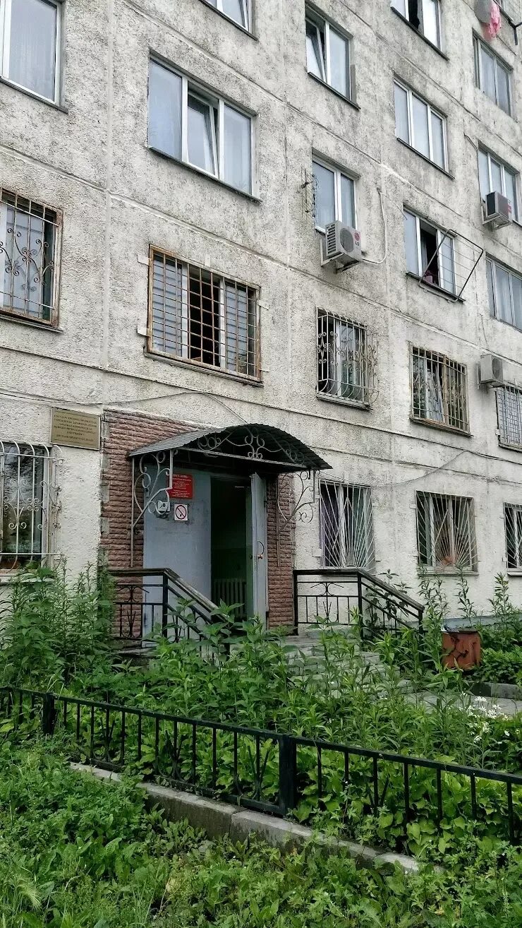 Тверь ул фурманова 12 психоневрологический диспансер. Психдиспансер москва. Некрасовская 46 владивосток поликлиника. Новая 42 белгород психоневрологический диспансер. Психоневрологический диспансер №24 москва.