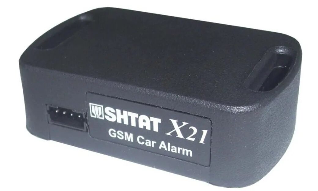 X 21 s. Штат x21. Excellent сигнализация GSM модуль. GSM машина.