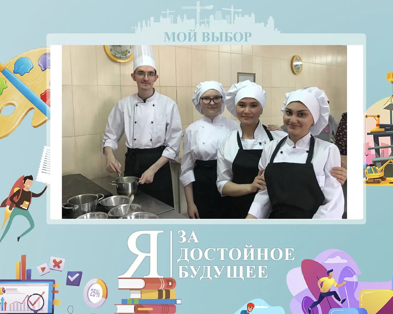 Гпоу нтпп. Гпоу нтпп