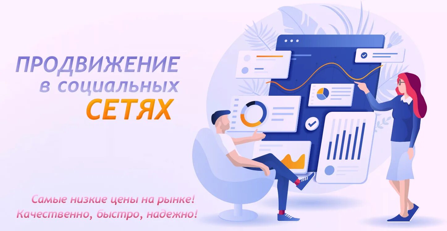 Проект создать блог