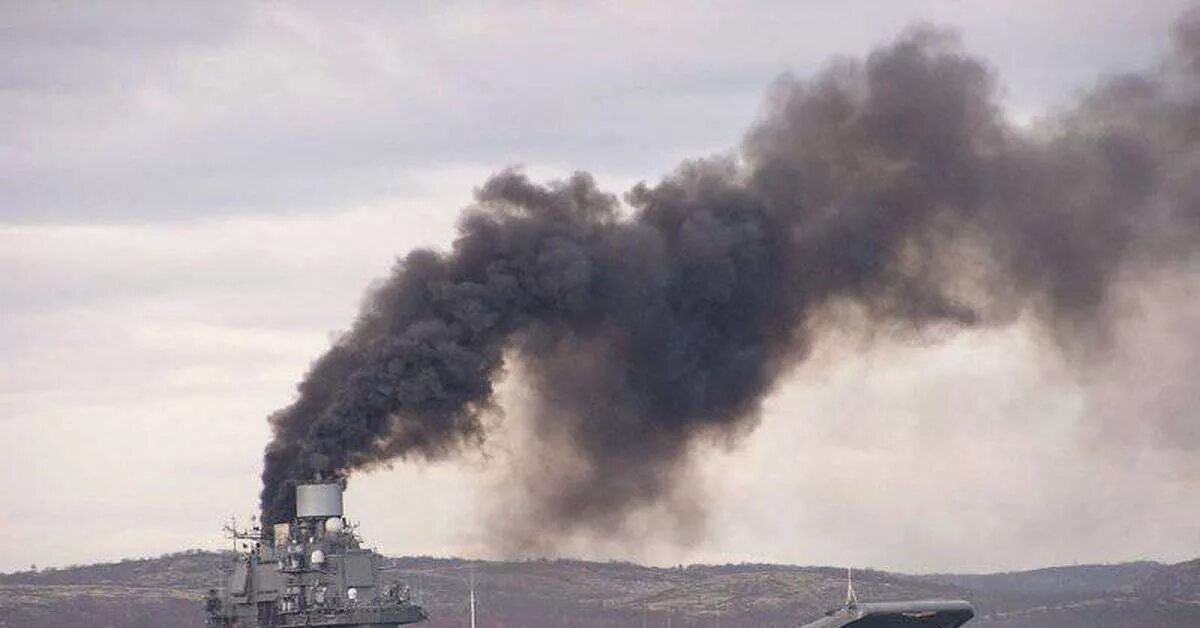 Где адмирал дым. Где адмирал дым. Российский авианосец дымит. Russian aircraft carrier admiral kuznetsov. Где адмирал дым.