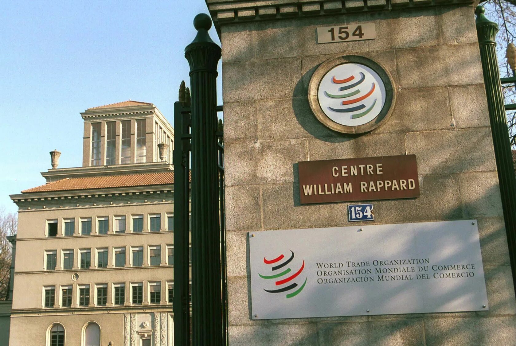 Вто оон. Всемирная торговая организация - ВТО (World trade Organization - WTO).. Здание ВТО Женева. Штаб ВТО В Женеве. ВТО Женева Швейцария.