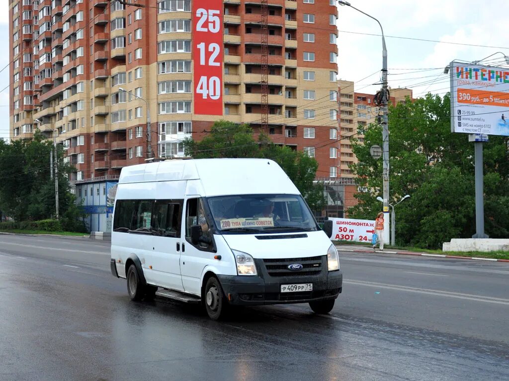маршрут 280 советск тула водители маршруток. автомобили маршрута 280 тула. советск тула 280. советск тула 280. 280 советск тула.