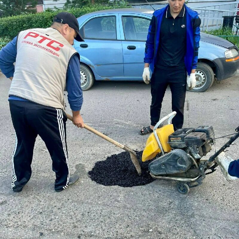 управляющие компании бутово