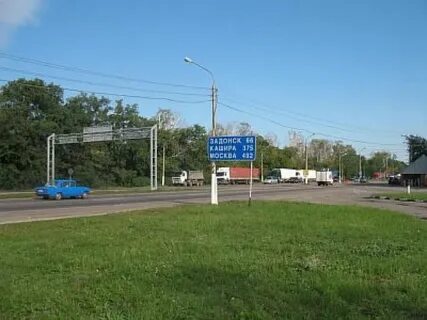 Погода каширское на 14 дней