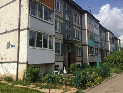 Управляющая компания мальково