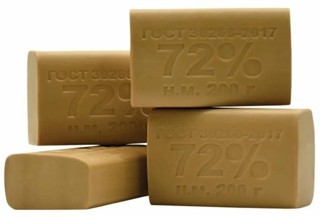 Хозяйственное мыло. Мыло хозяйственное 200гр. Мыло хозяйственное 72% 200гр сабын татарстан. Хозяйственное мыло москве. ).