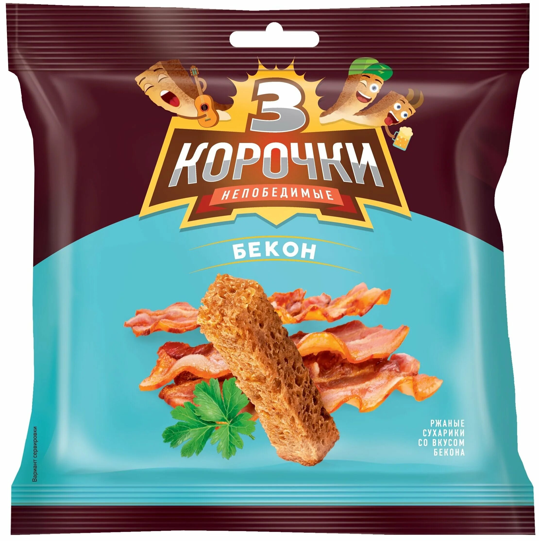 три корочки со вкусом бекона. паштет печеночный 100 г. 100 грамм бекона. чипсы ломтиками. сухарики 3 корочки с беконом.