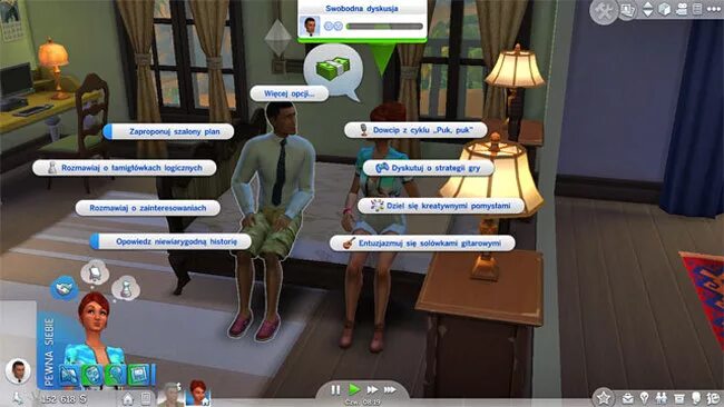 Симс отношения. SIMS диалог. Симс 4 отношения. SIMS 4 диалоги. Симс 4 выйти из семьи и переехать