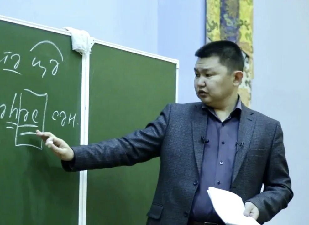 уроки калмыцкого языка