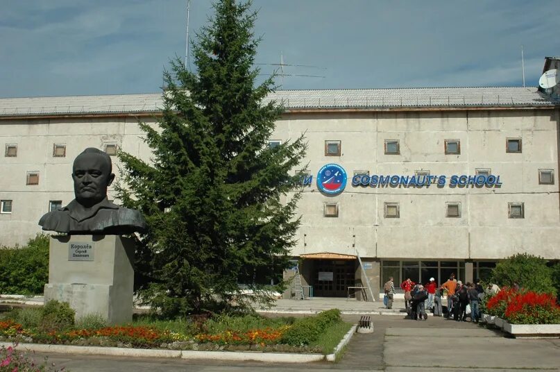 Школа космонавтики железногорск красноярского края. Школа космонавтики зеленогорске красноярского края. Школа космонавтики зеленогорске красноярского края. Школа космонавтики зеленогорске красноярского края. Школа космонавтики красноярск.